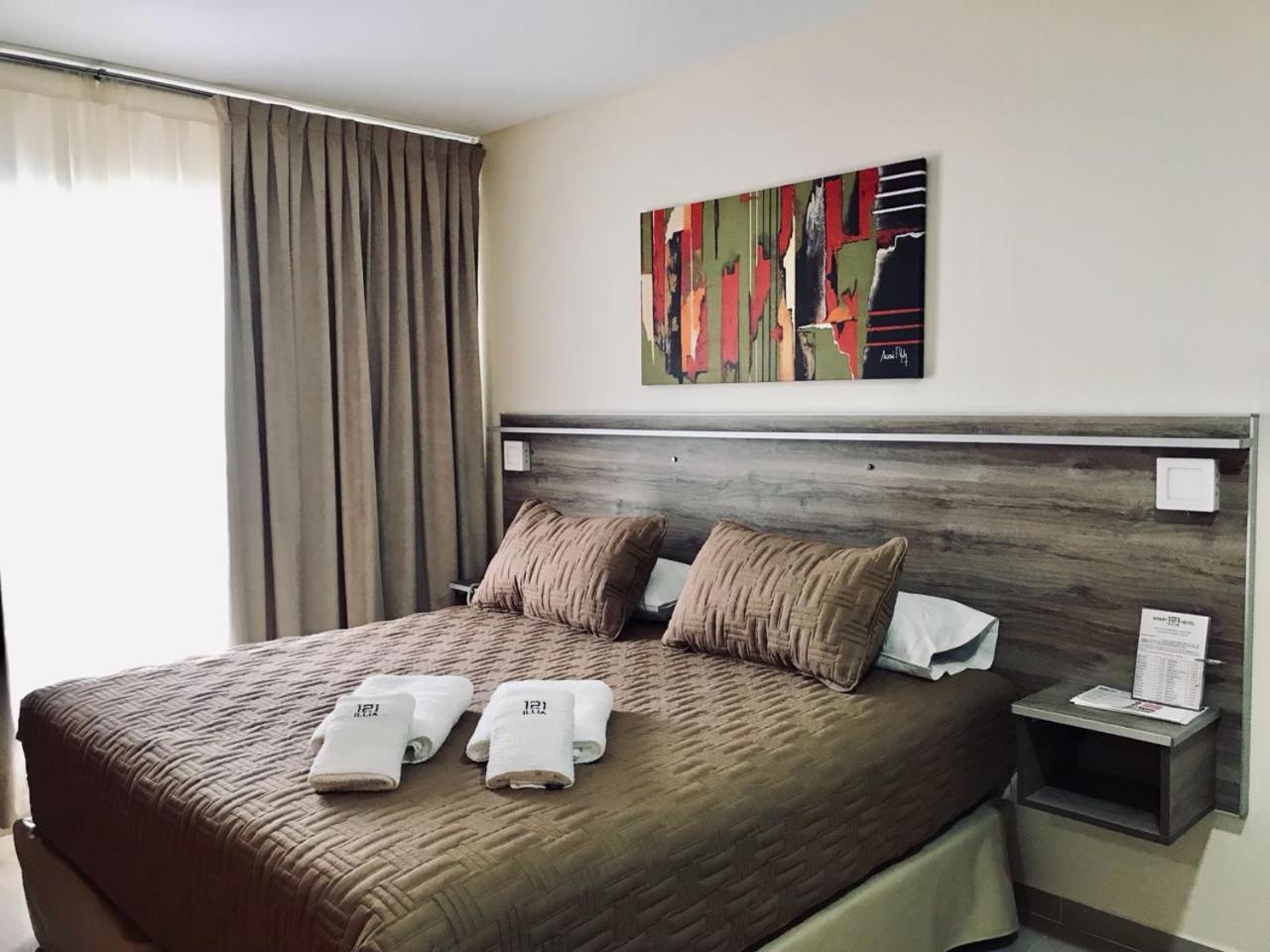 Illia 121 Apart Hotel Neuquén 外观 照片