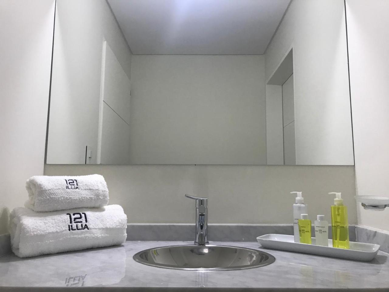 Illia 121 Apart Hotel Neuquén 外观 照片